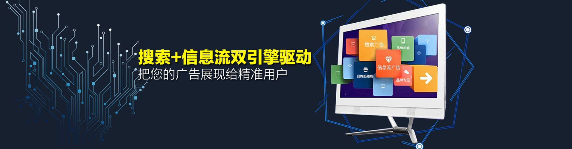 樟树小红书信息流