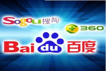 百度竞价托管如何助力企业品牌推广？