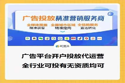 头条信息流内容运营技巧